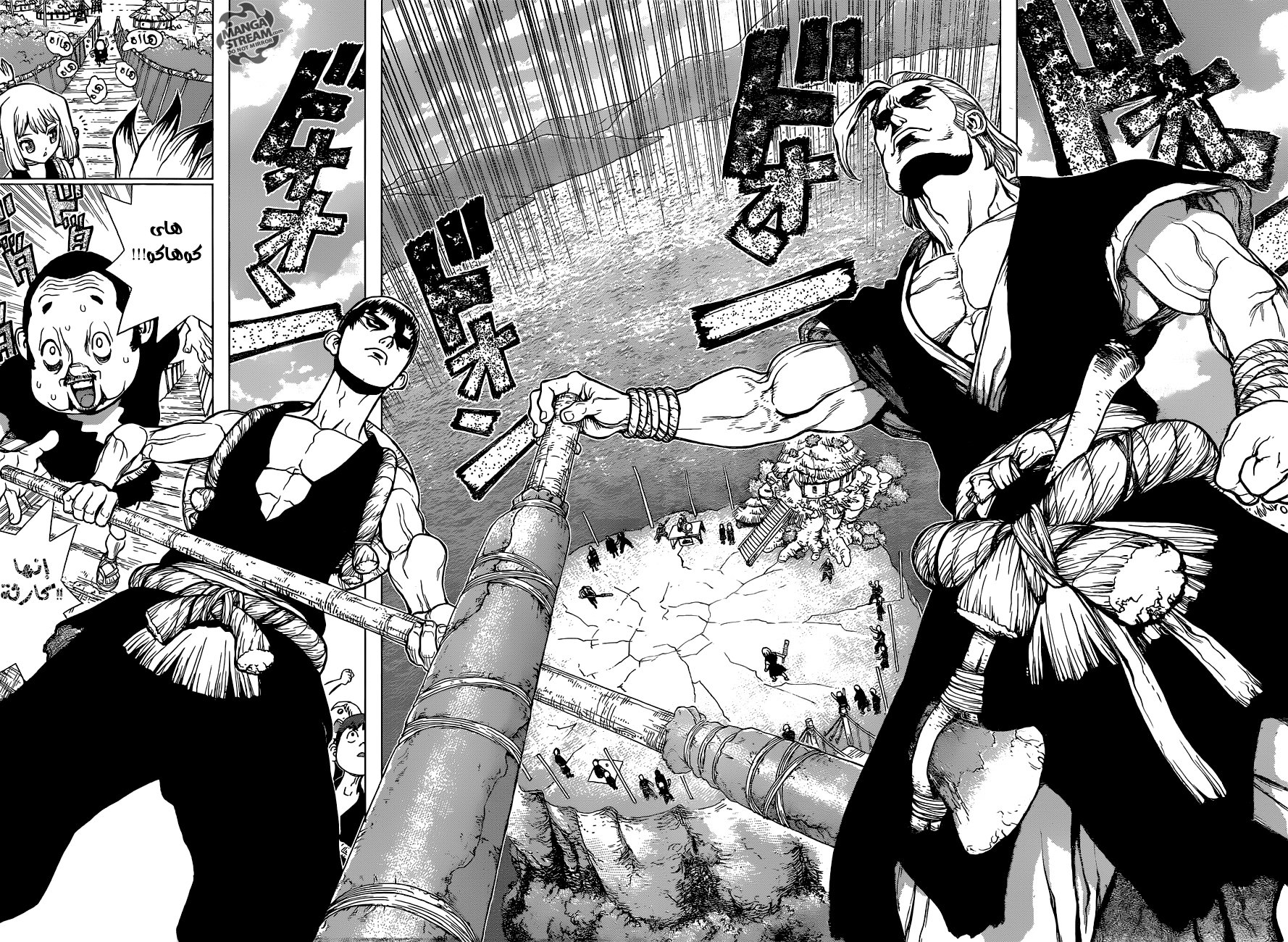 Dr. Stone: Chapter 34 - Page 14