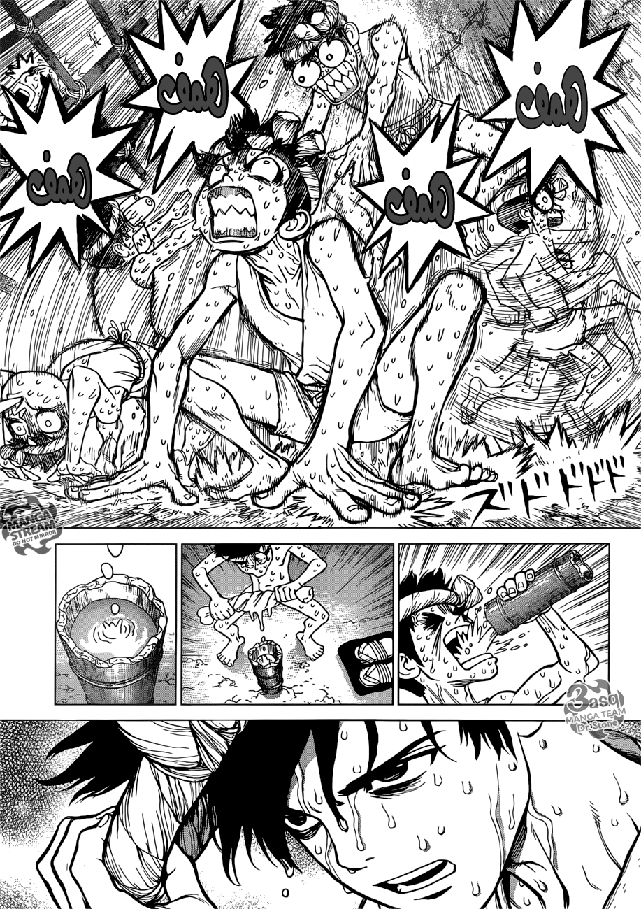 Dr. Stone: Chapter 71 - Page 16