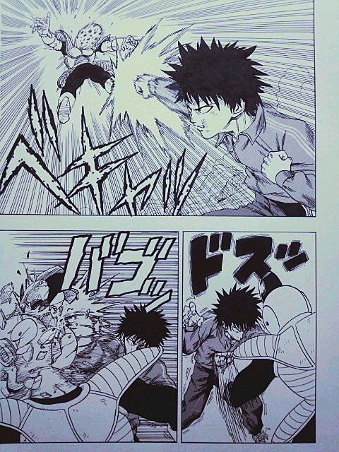 Dragon Ball x One Punch Man: Chapter 3 - Page 8