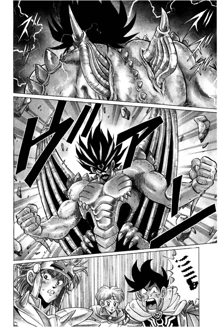 Dragon Quest - Dai no Daibouken: Chapter 104 - Page 5