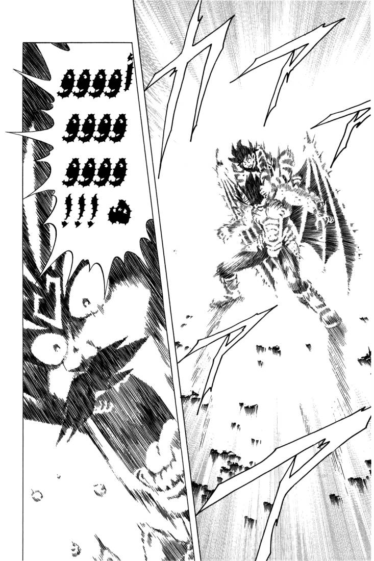 Dragon Quest - Dai no Daibouken: Chapter 106 - Page 16