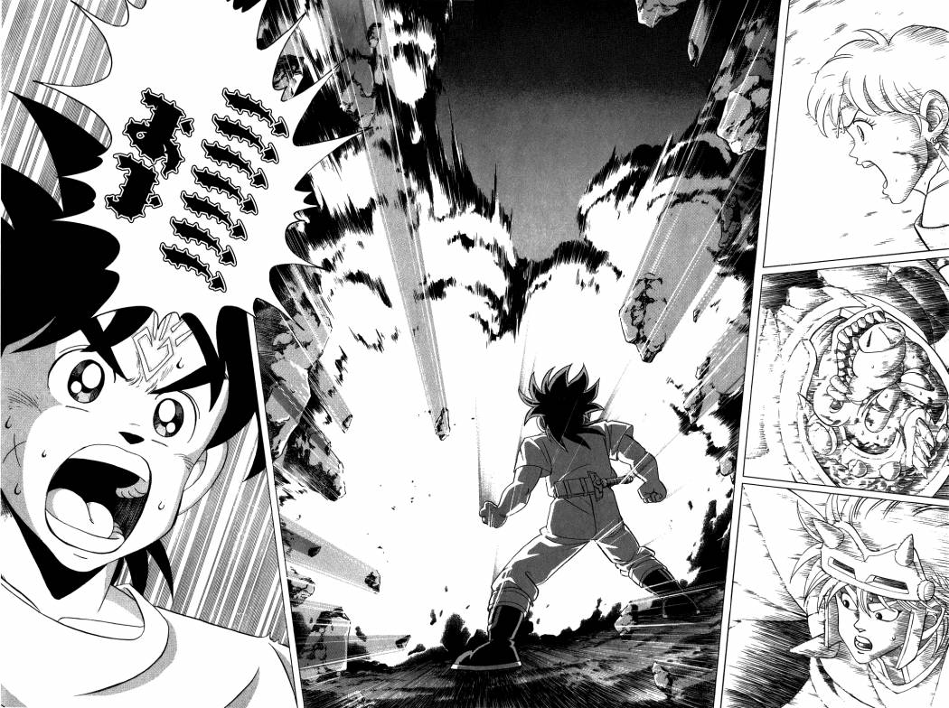 Dragon Quest - Dai no Daibouken: Chapter 106 - Page 18