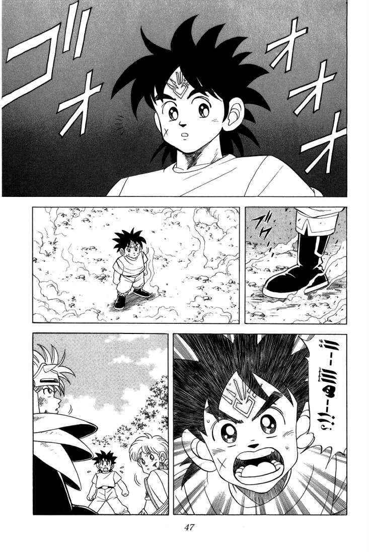 Dragon Quest - Dai no Daibouken: Chapter 107 - Page 6