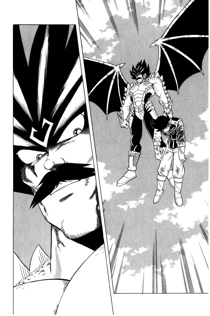 Dragon Quest - Dai no Daibouken: Chapter 107 - Page 7