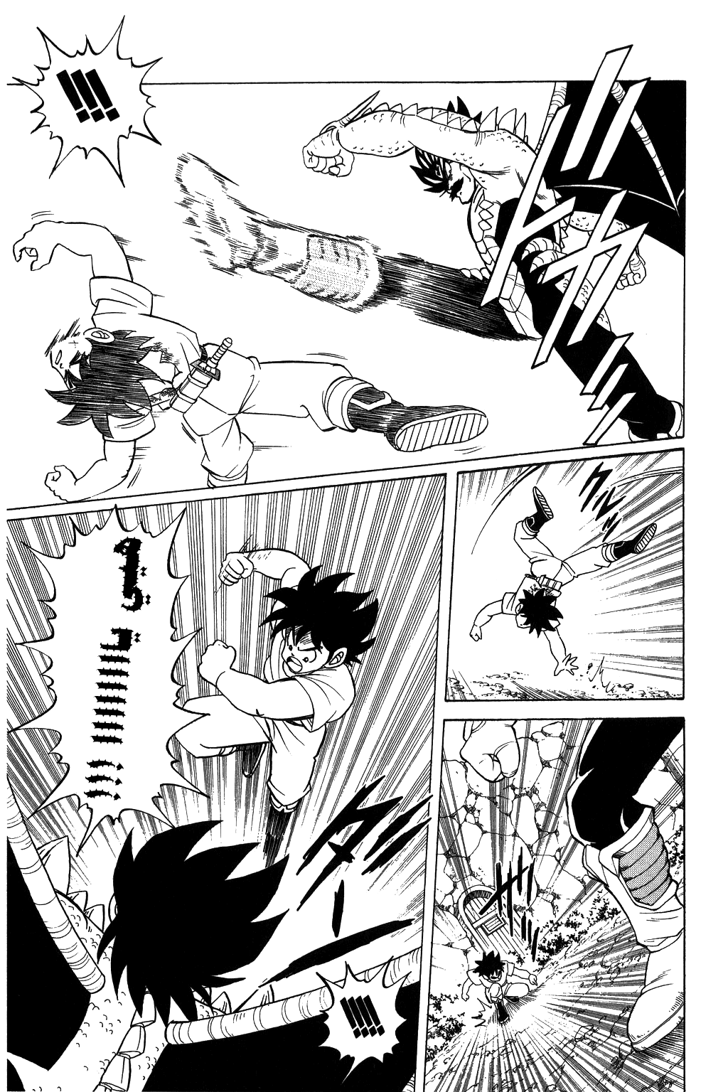 Dragon Quest - Dai no Daibouken: Chapter 108 - Page 9