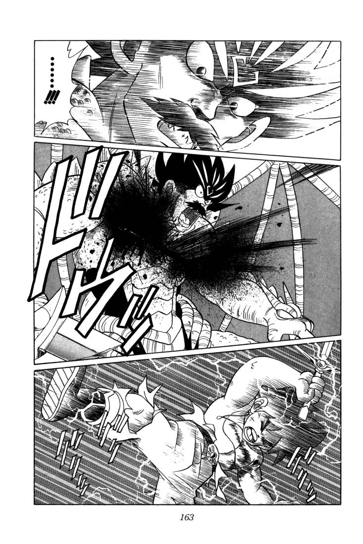 Dragon Quest - Dai no Daibouken: Chapter 113 - Page 5