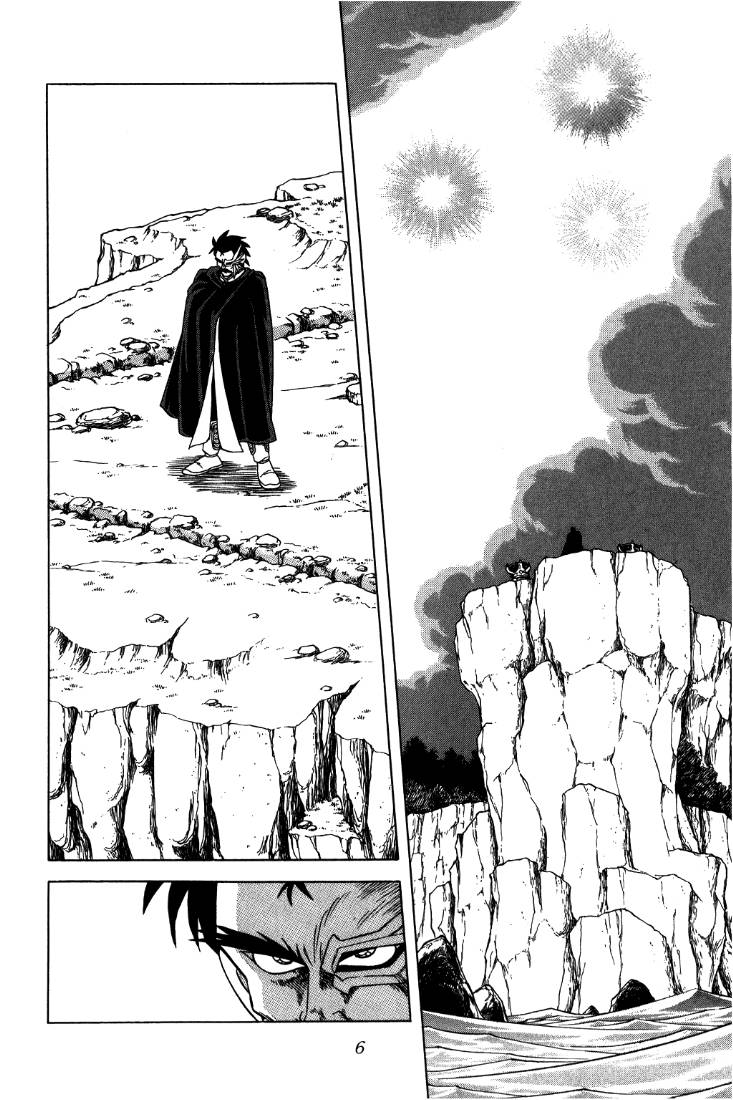 Dragon Quest - Dai no Daibouken: Chapter 90 - Page 4