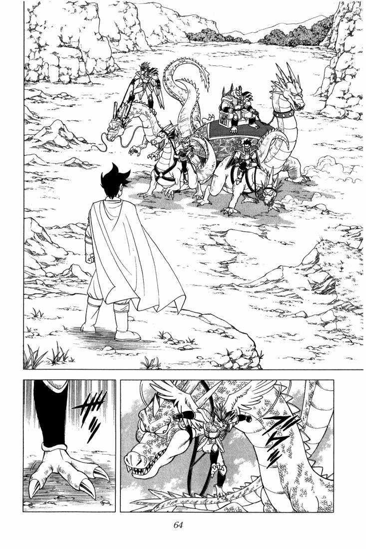 Dragon Quest - Dai no Daibouken: Chapter 93 - Page 4