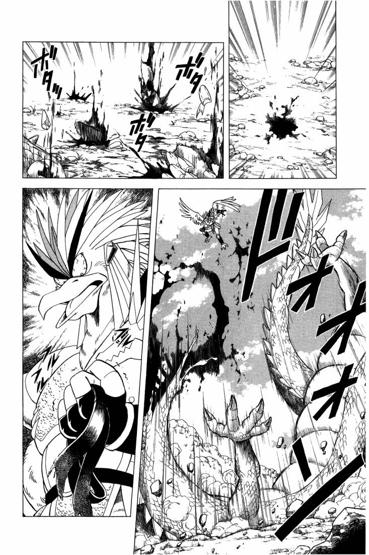 Dragon Quest - Dai no Daibouken: Chapter 94 - Page 4