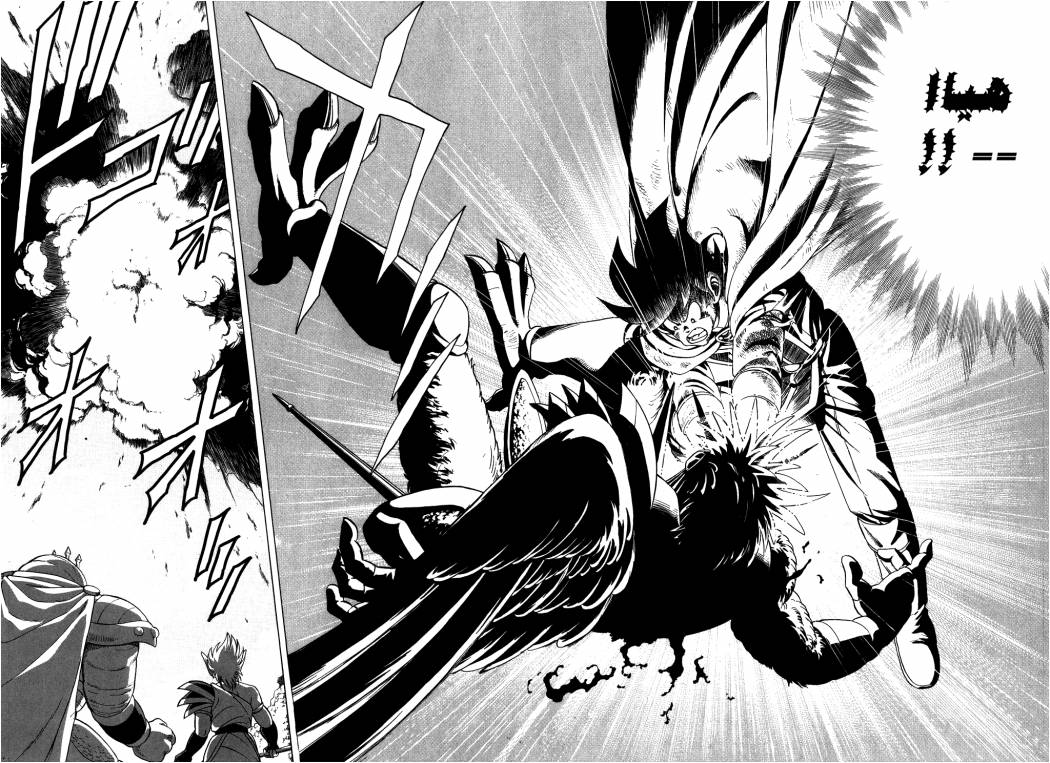 Dragon Quest - Dai no Daibouken: Chapter 95 - Page 14