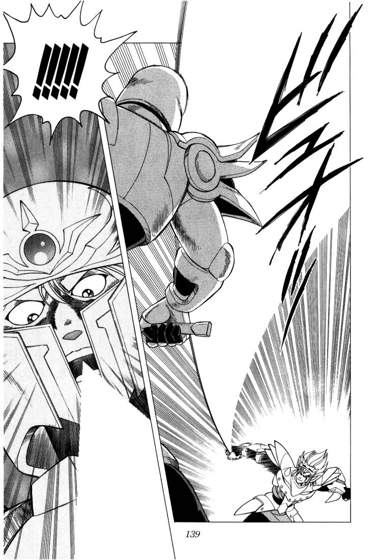 Dragon Quest - Dai no Daibouken: Chapter 96 - Page 20