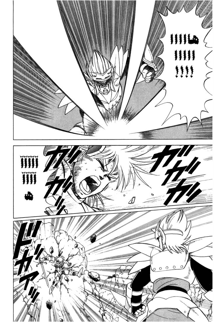 Dragon Quest - Dai no Daibouken: Chapter 97 - Page 13