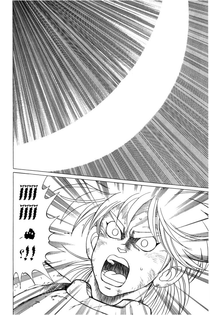 Dragon Quest - Dai no Daibouken: Chapter 97 - Page 19