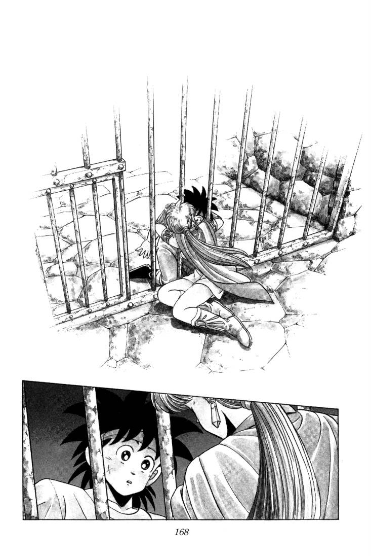 Dragon Quest - Dai no Daibouken: Chapter 98 - Page 12