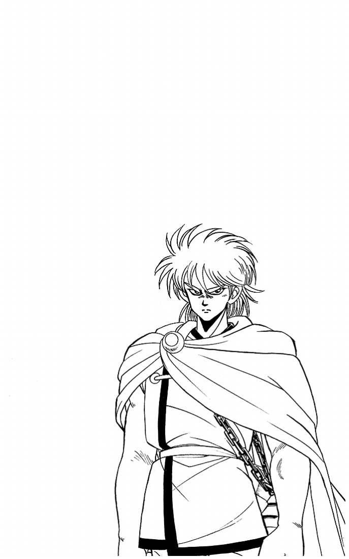 Dragon Quest - Dai no Daibouken: Chapter 98 - Page 20