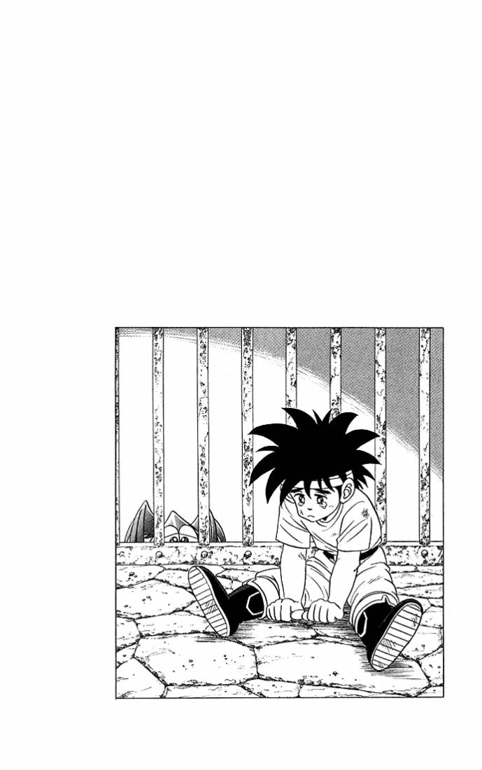 Dragon Quest - Dai no Daibouken: Chapter 99 - Page 22