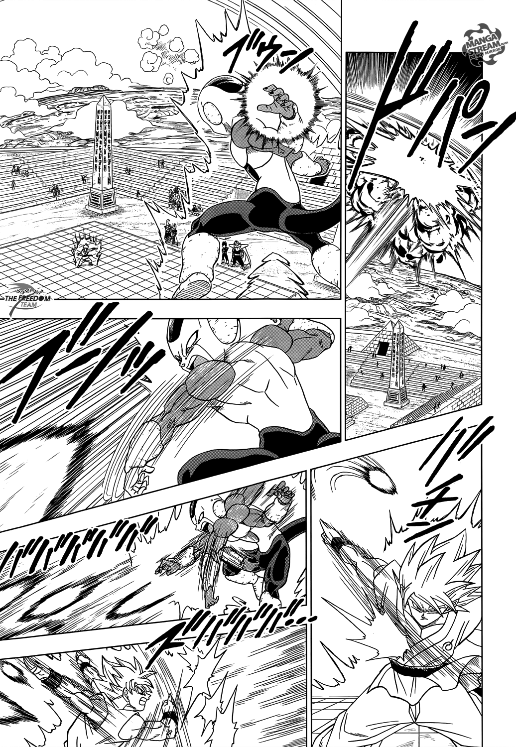 Dragon Ball Super: Chapter 10 - Page 5