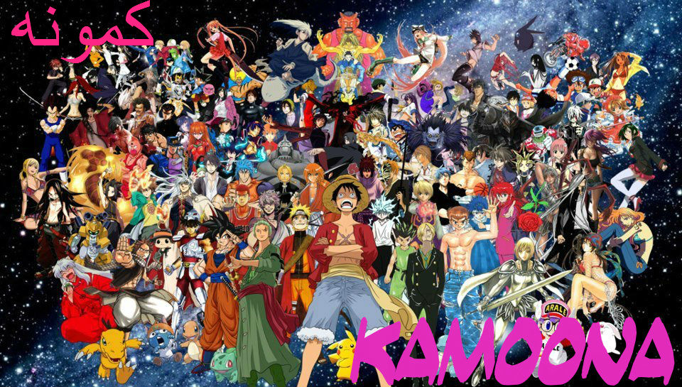 Dragon Ball Super: Chapter 10 - Page 33