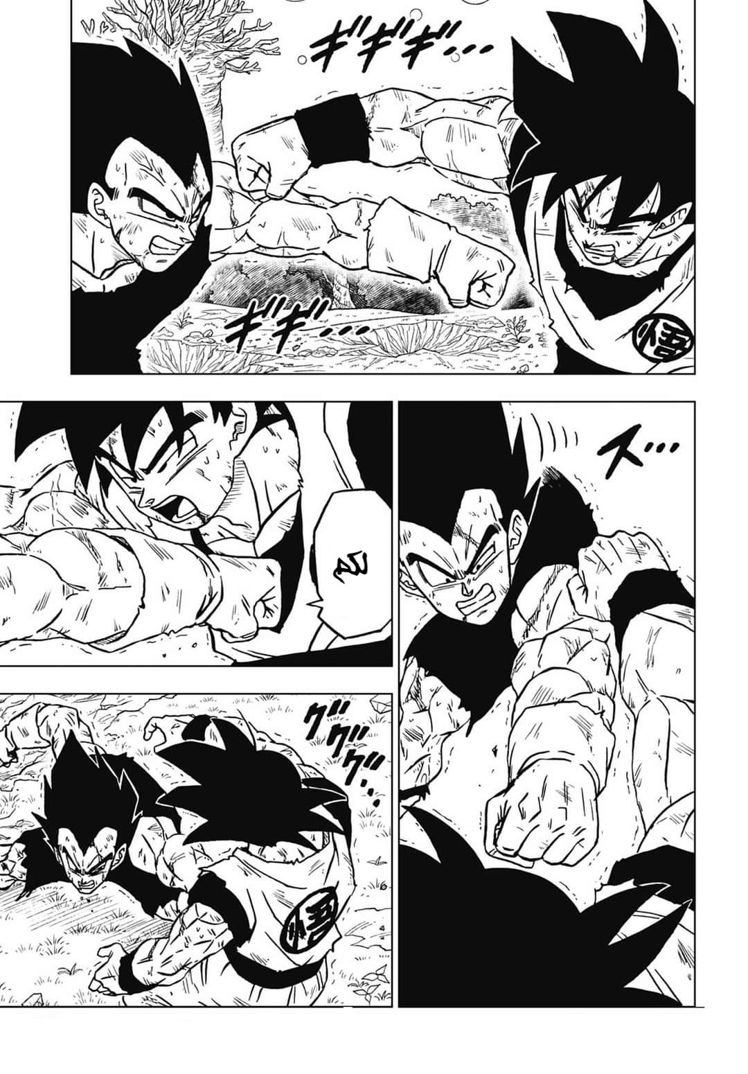 Dragon Ball Super: Chapter 100 - Page 37