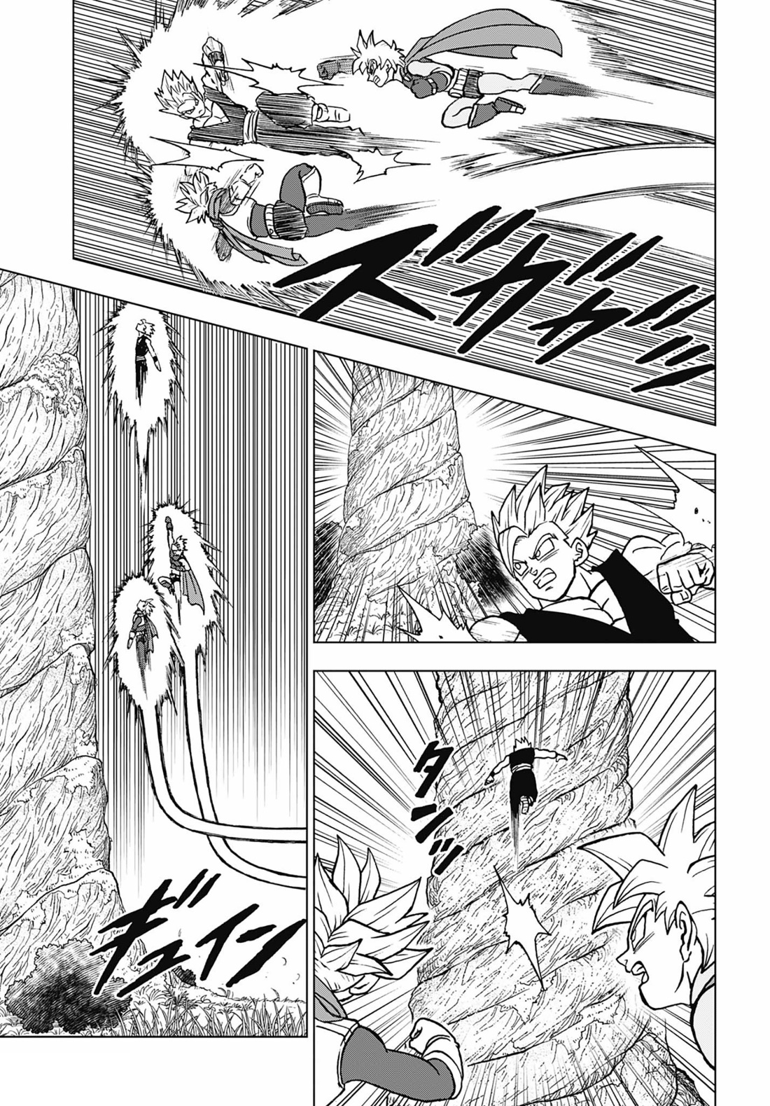 Dragon Ball Super: Chapter 102 - Page 21