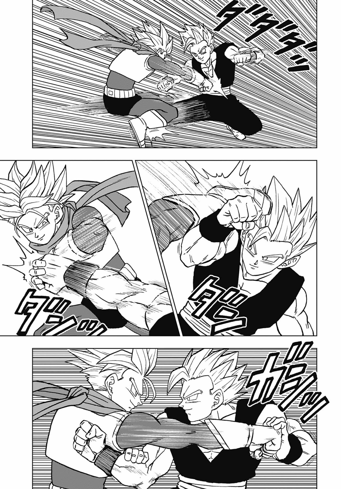 Dragon Ball Super: Chapter 102 - Page 25