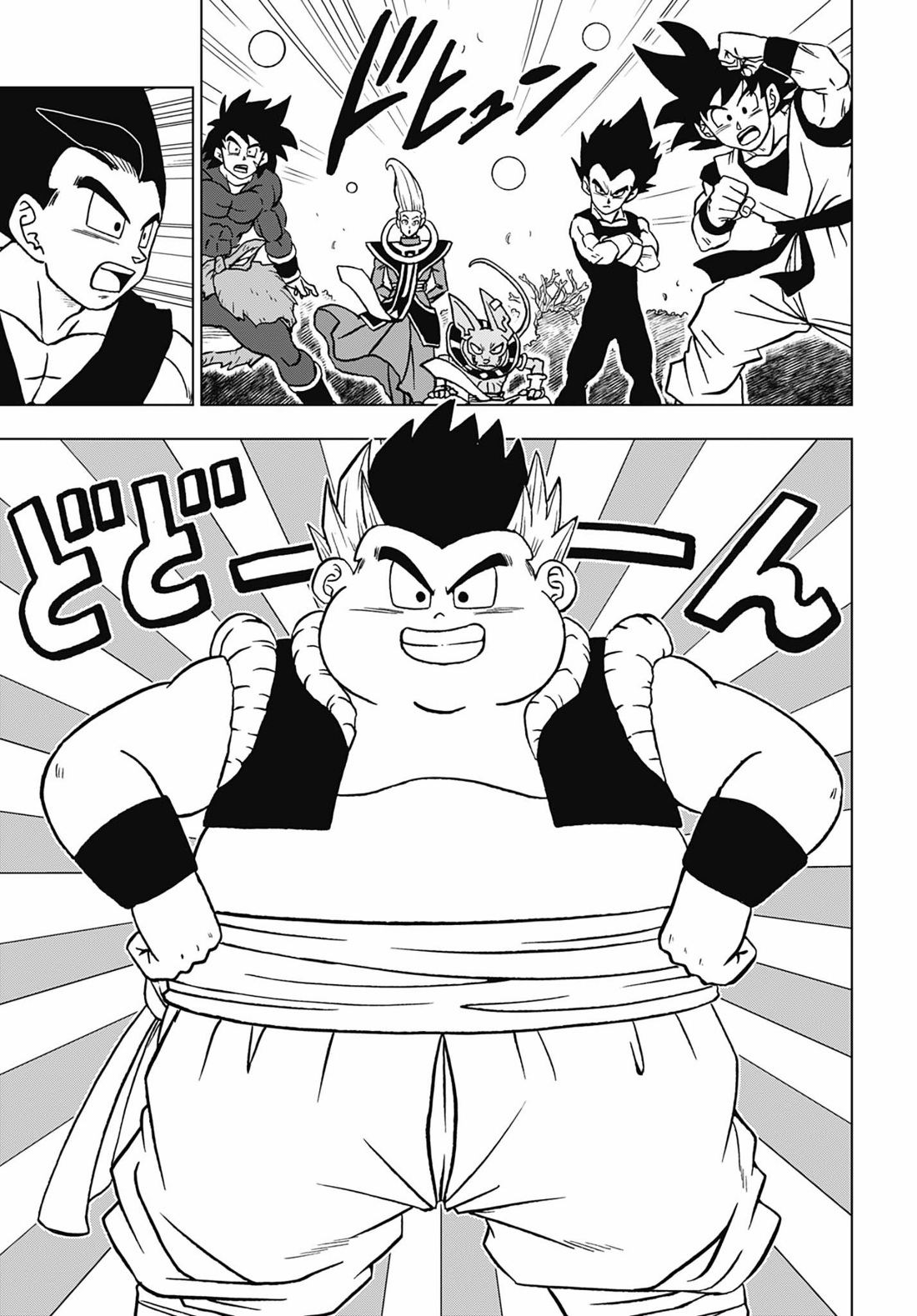 Dragon Ball Super: Chapter 102 - Page 31