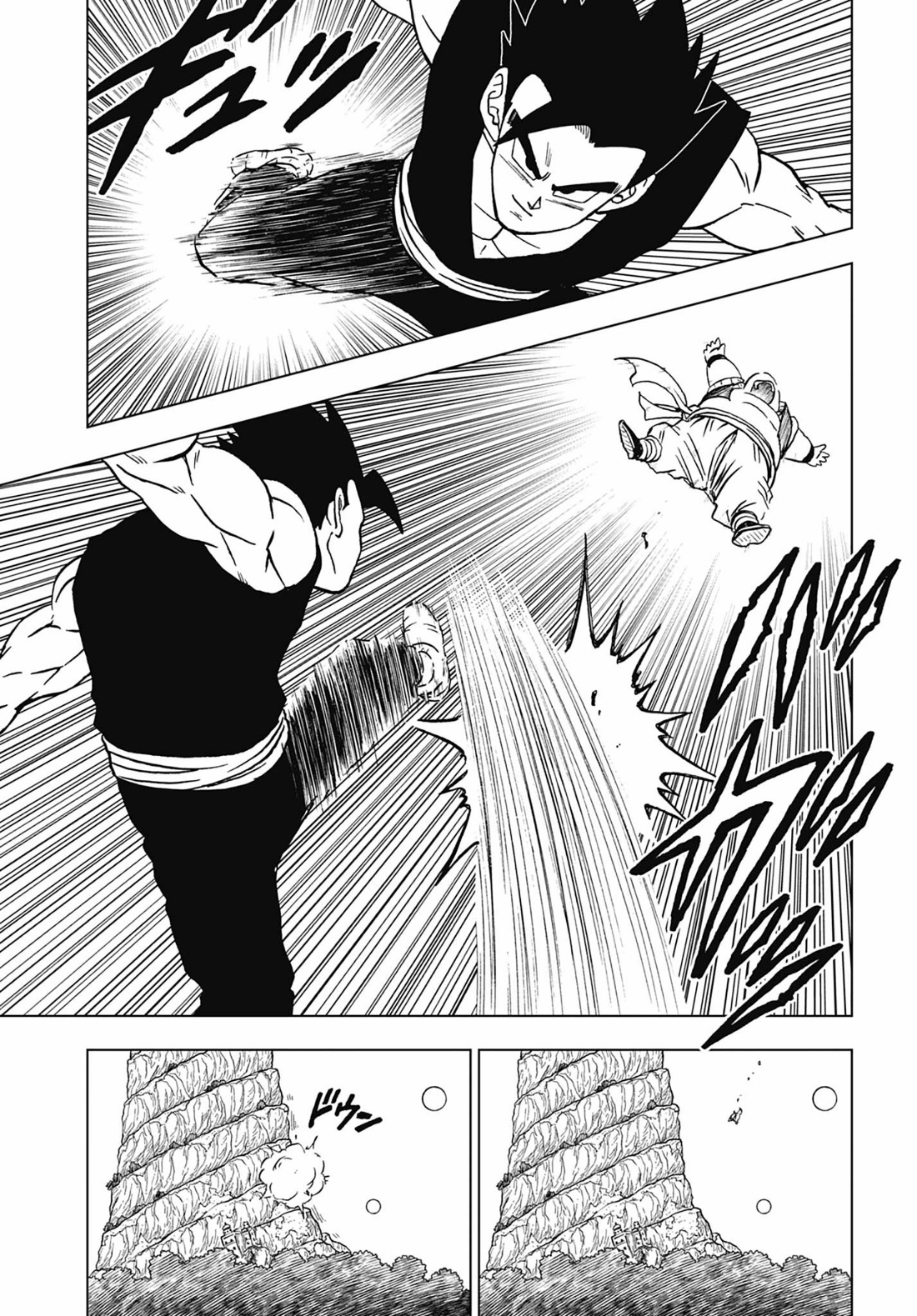 Dragon Ball Super: Chapter 102 - Page 33