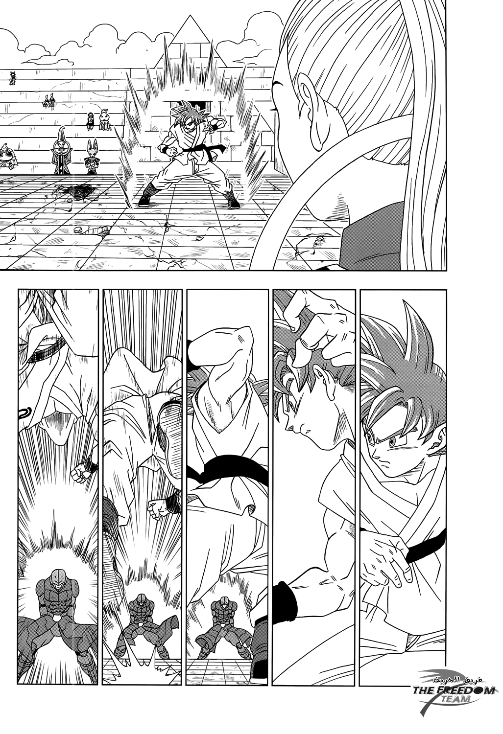 Dragon Ball Super: Chapter 13 - Page 22