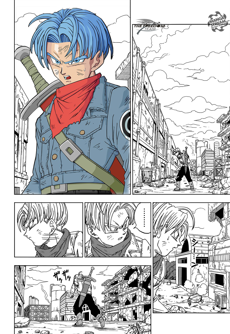 Dragon Ball Super: Chapter 14 - Page 4