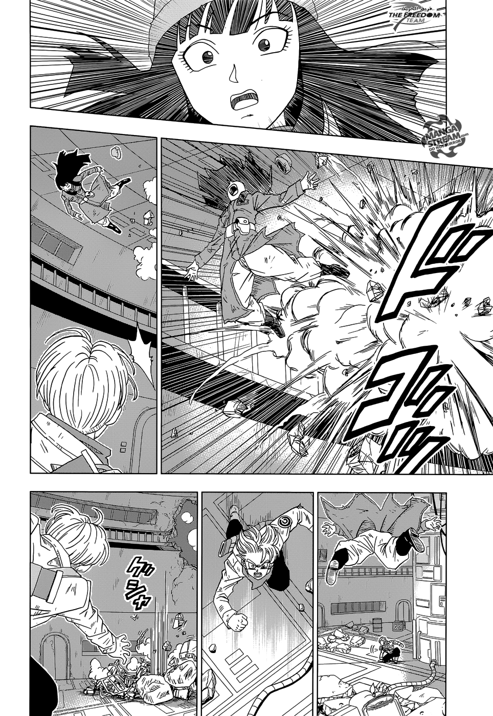 Dragon Ball Super: Chapter 14 - Page 36