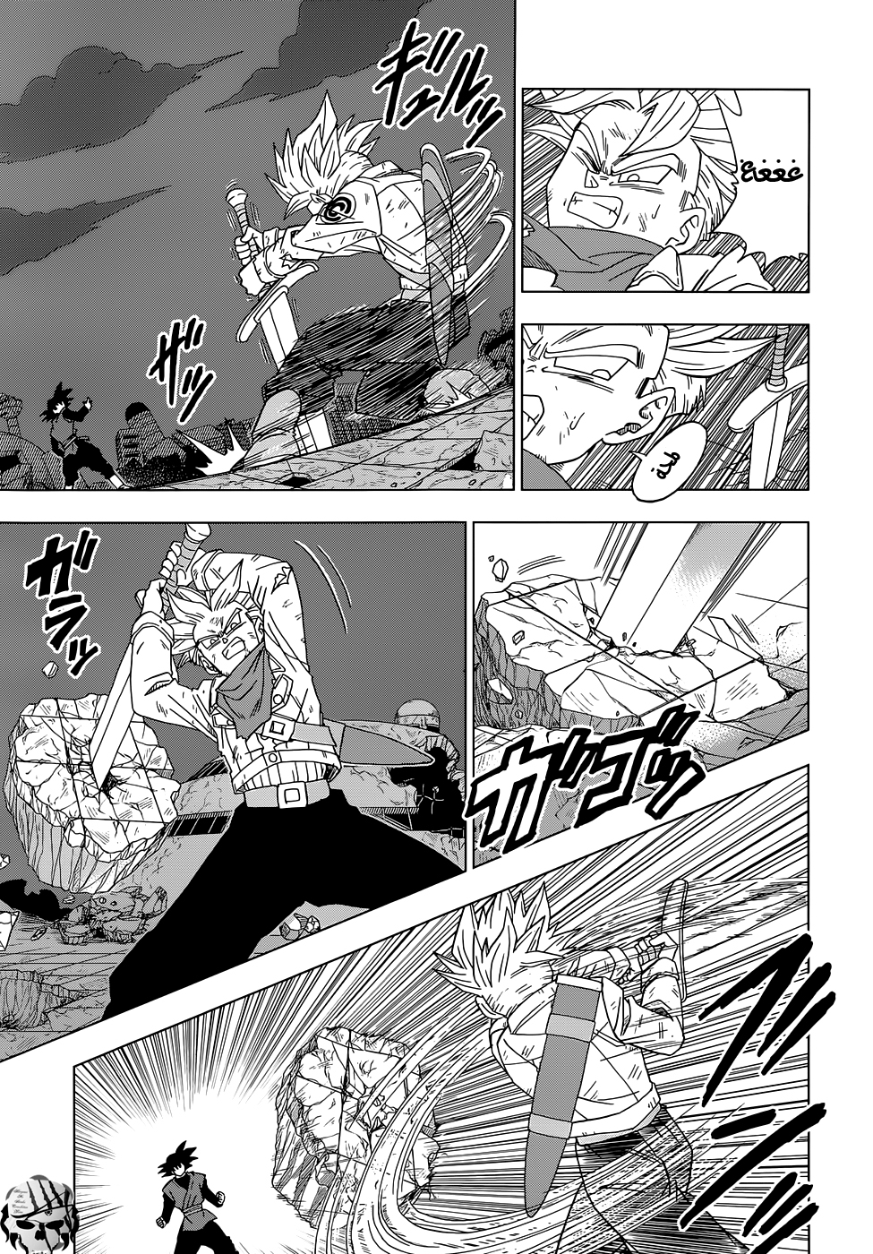 Dragon Ball Super: Chapter 15 - Page 7