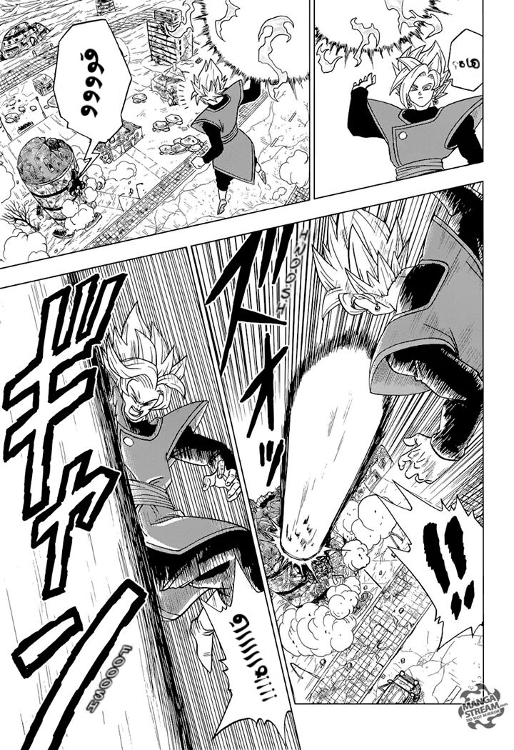 Dragon Ball Super: Chapter 23 - Page 32