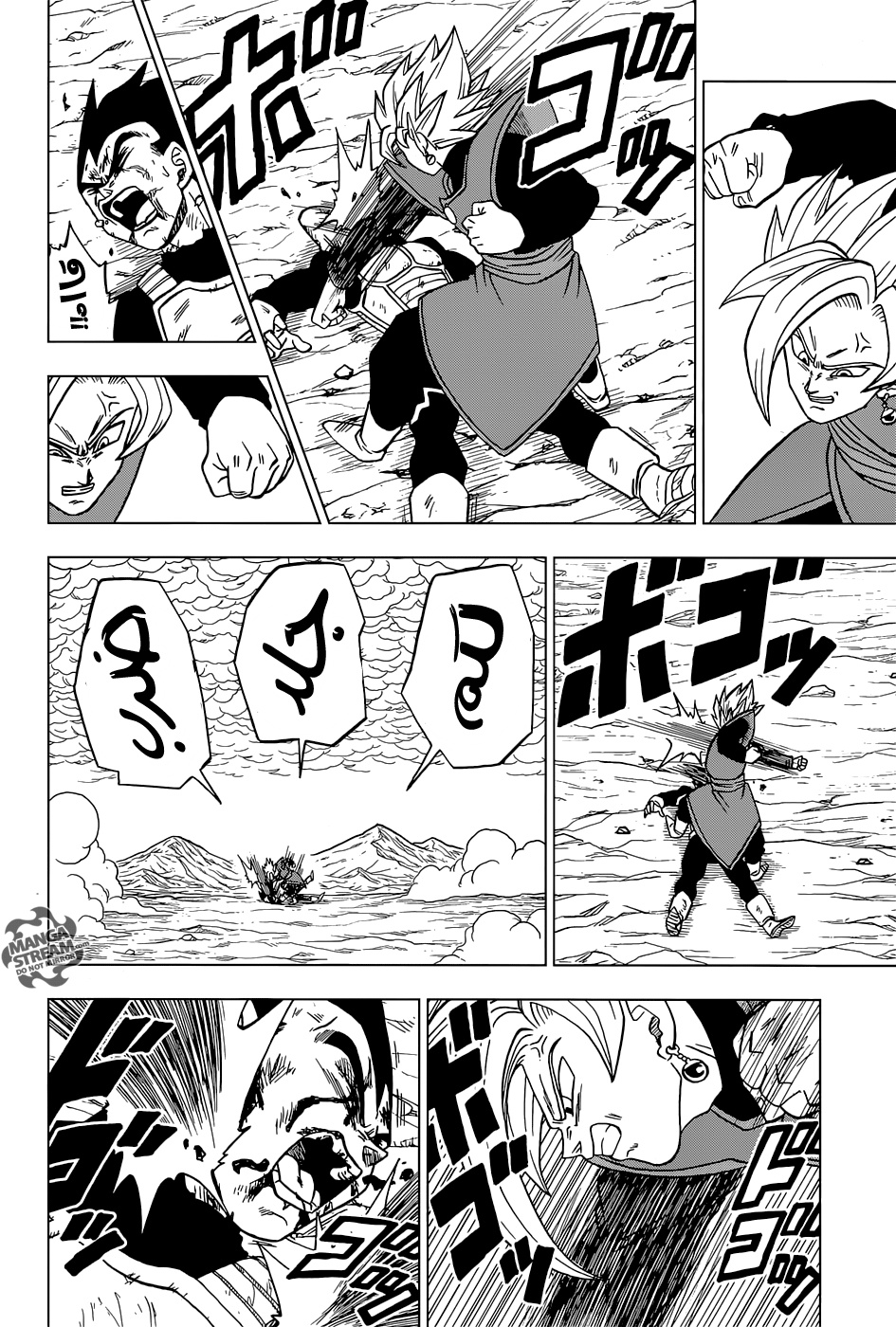 Dragon Ball Super: Chapter 24 - Page 24