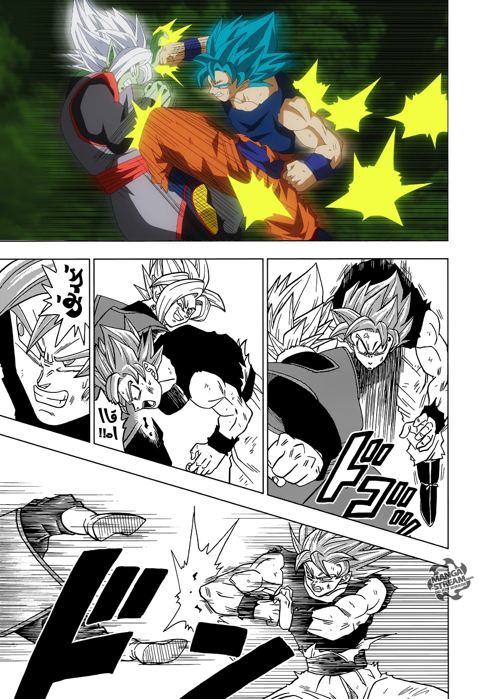 Dragon Ball Super: Chapter 24 - Page 41