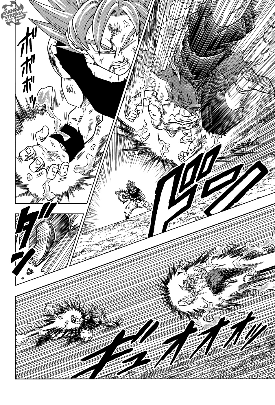 Dragon Ball Super: Chapter 25 - Page 20