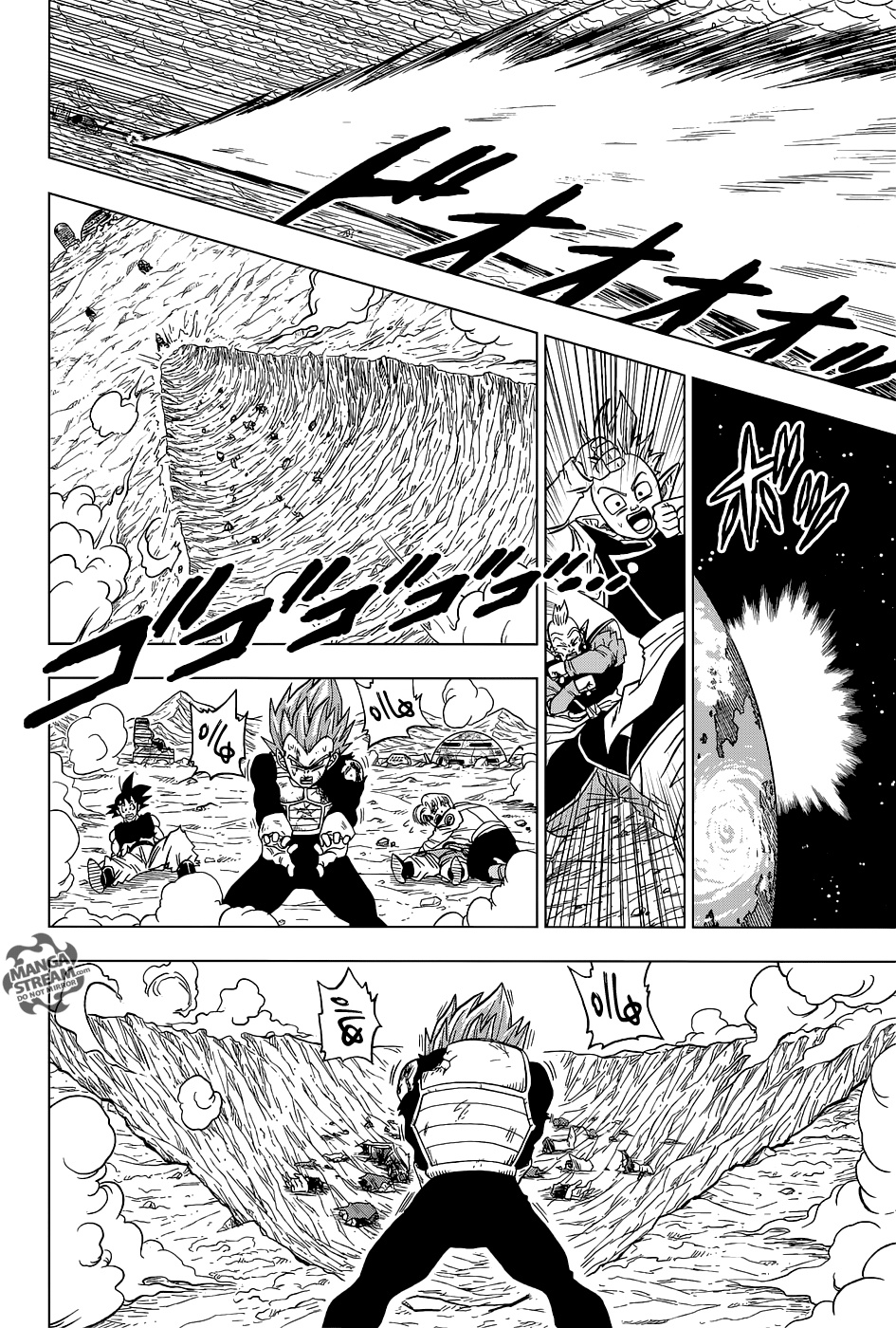 Dragon Ball Super: Chapter 25 - Page 48