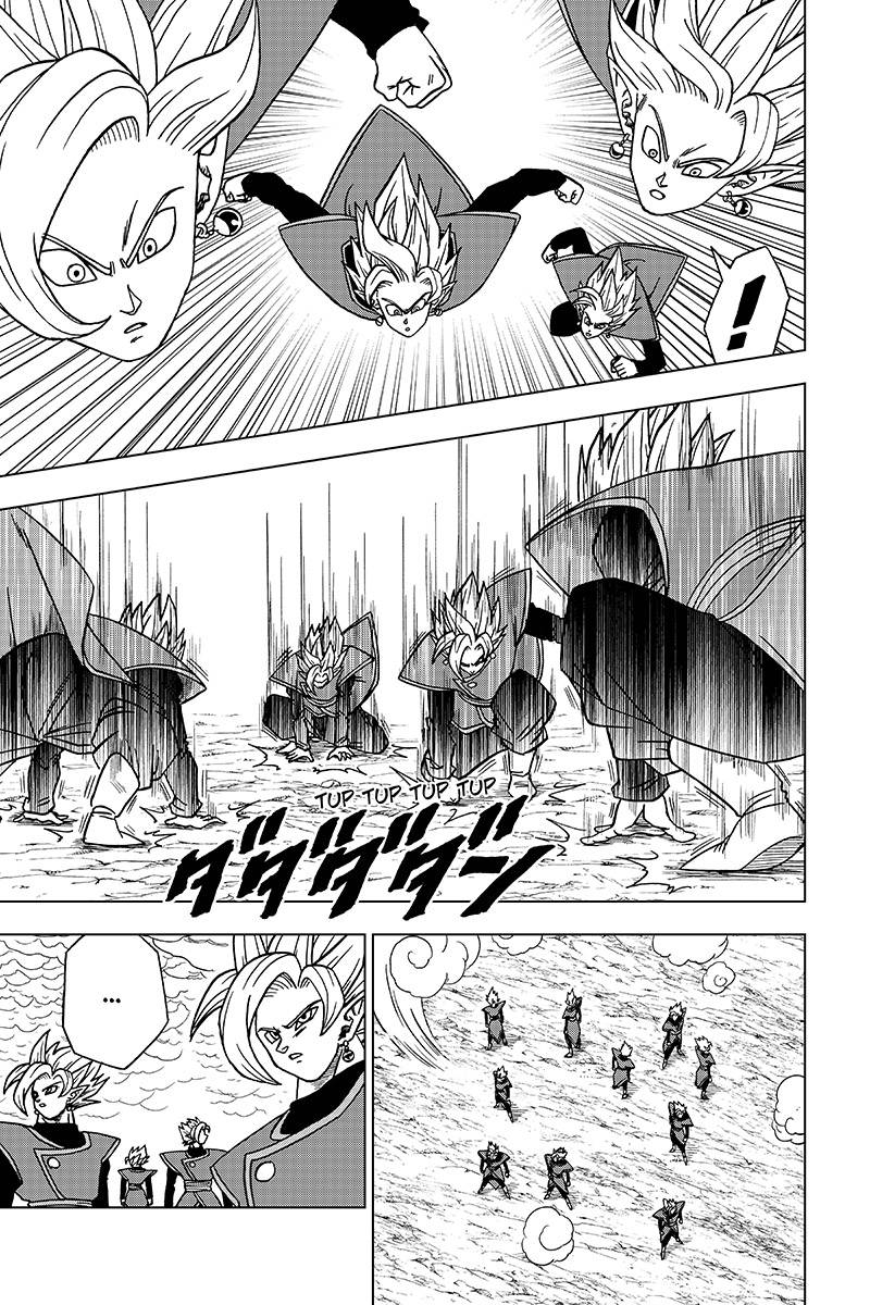 Dragon Ball Super: Chapter 26 - Page 7