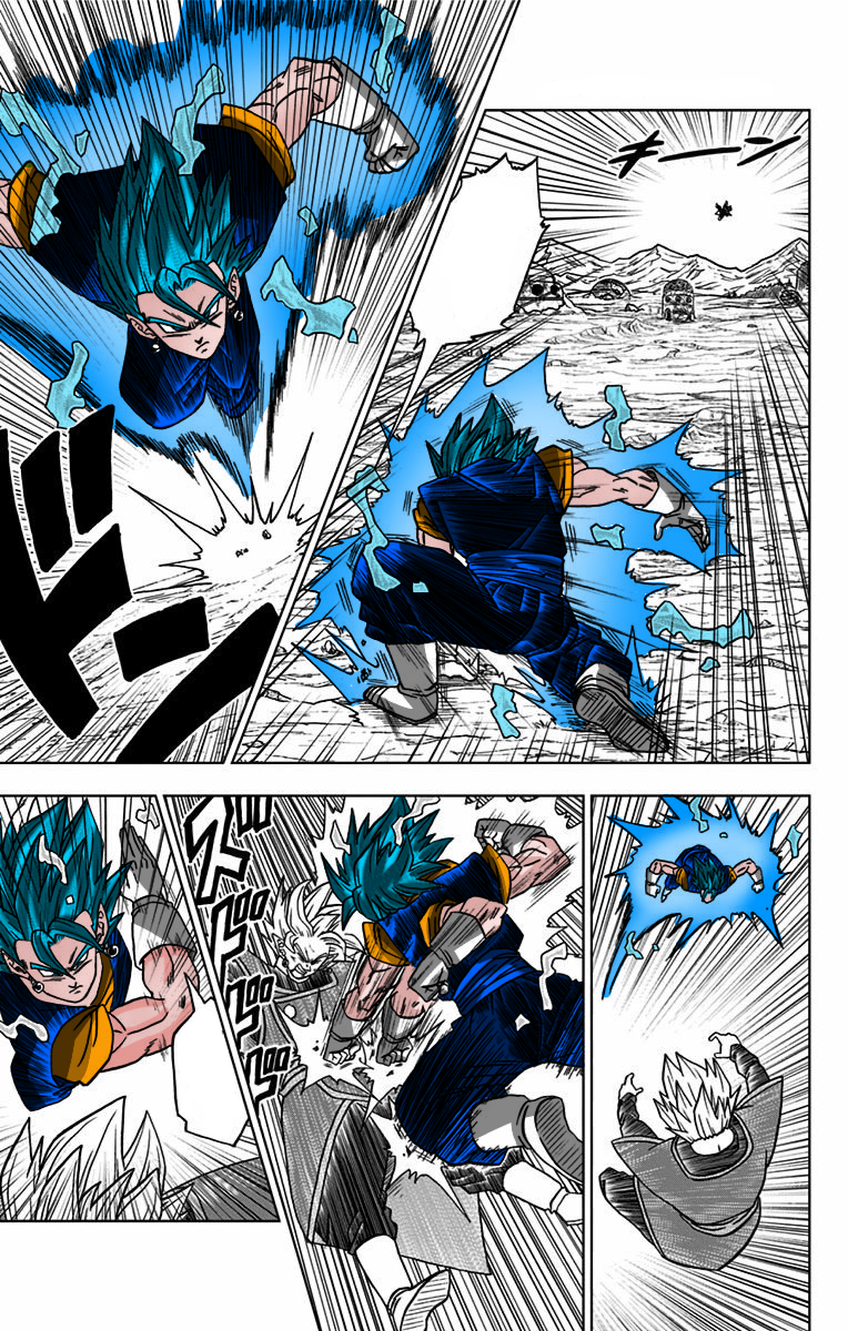 Dragon Ball Super: Chapter 30 - Page 60