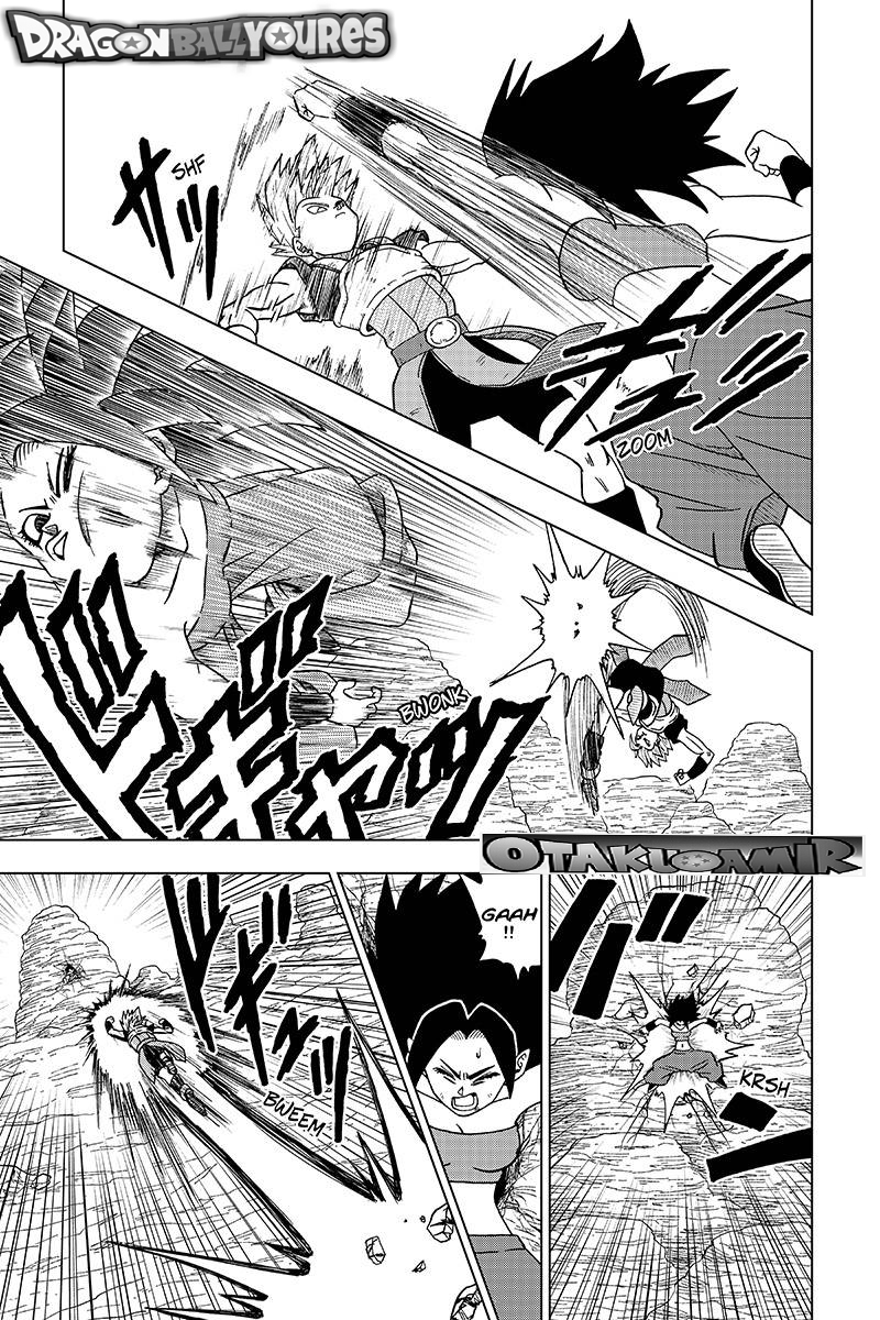 Dragon Ball Super: Chapter 32 - Page 13