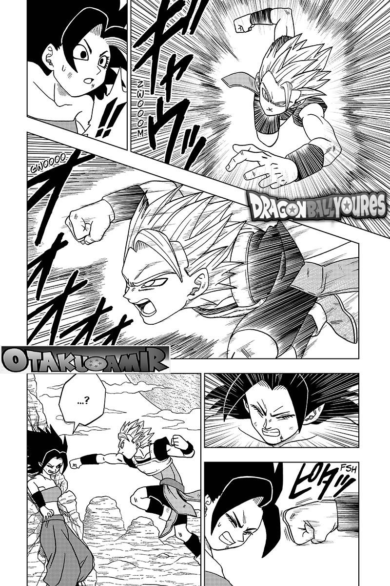 Dragon Ball Super: Chapter 32 - Page 14