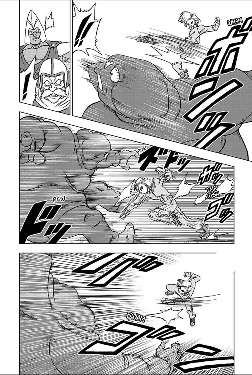 Dragon Ball Super: Chapter 33 - Page 33