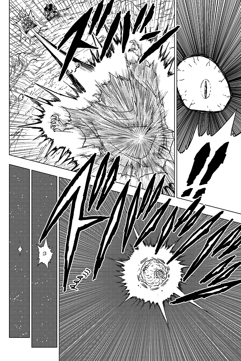 Dragon Ball Super: Chapter 43 - Page 15