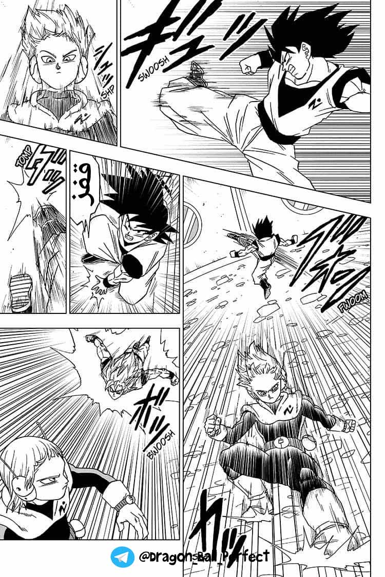 Dragon Ball Super: Chapter 51 - Page 34