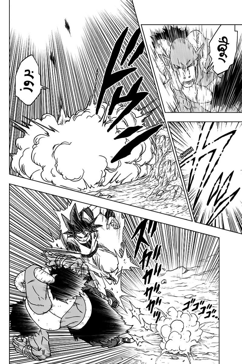 Dragon Ball Super: Chapter 59 - Page 23