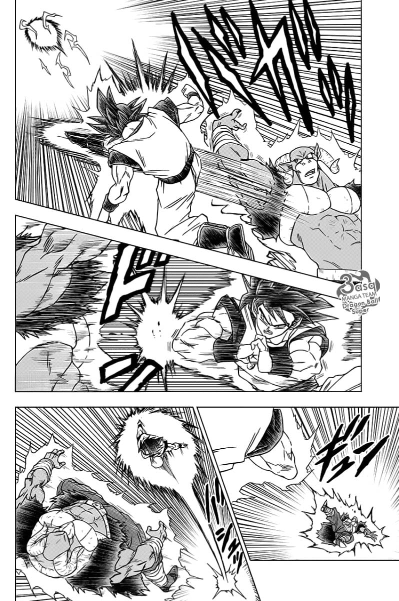 Dragon Ball Super: Chapter 60 - Page 8