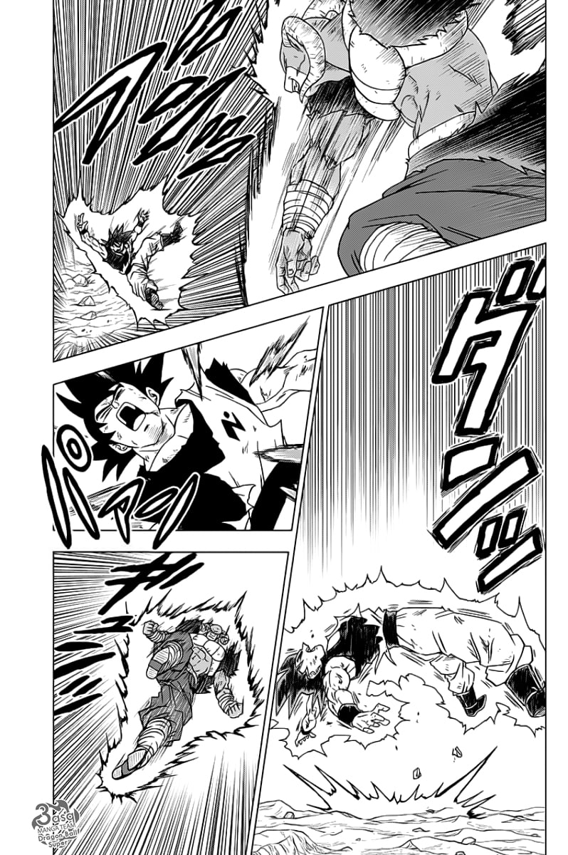 Dragon Ball Super: Chapter 60 - Page 29