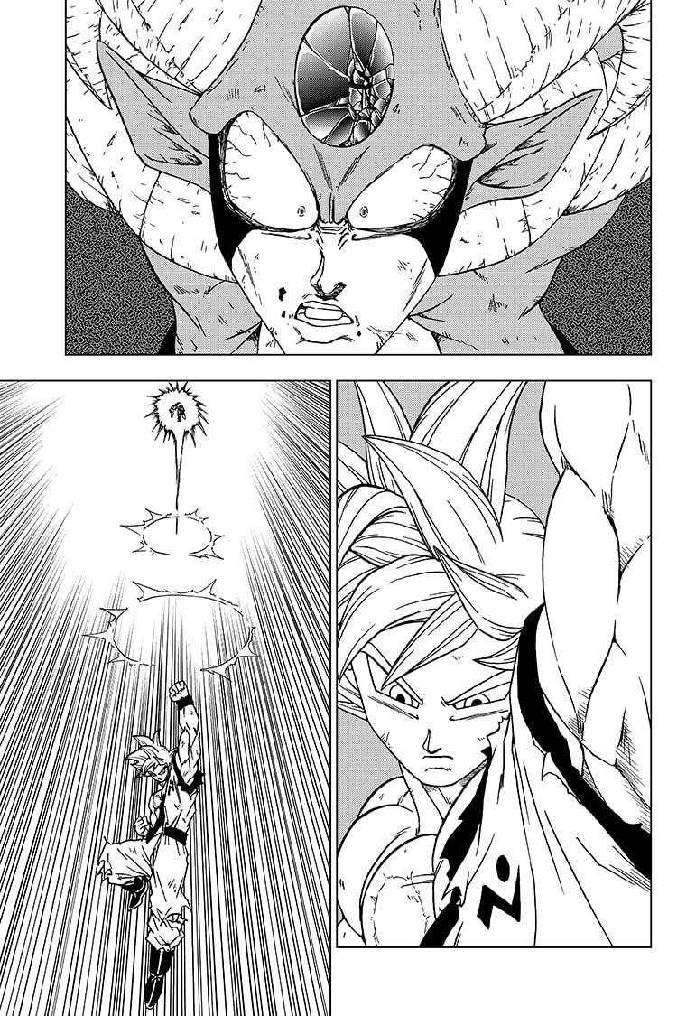 Dragon Ball Super: Chapter 64 - Page 33