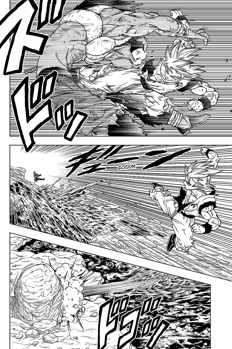 Dragon Ball Super: Chapter 64 - Page 42