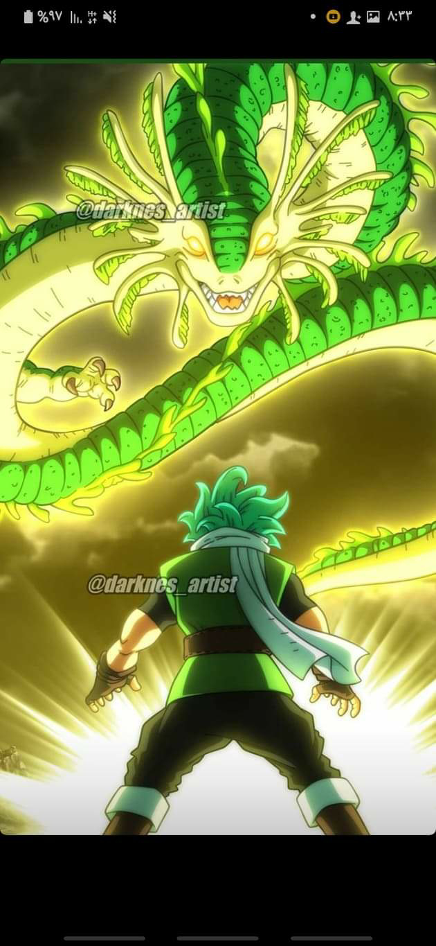 Dragon Ball Super: Chapter 69 - Page 47