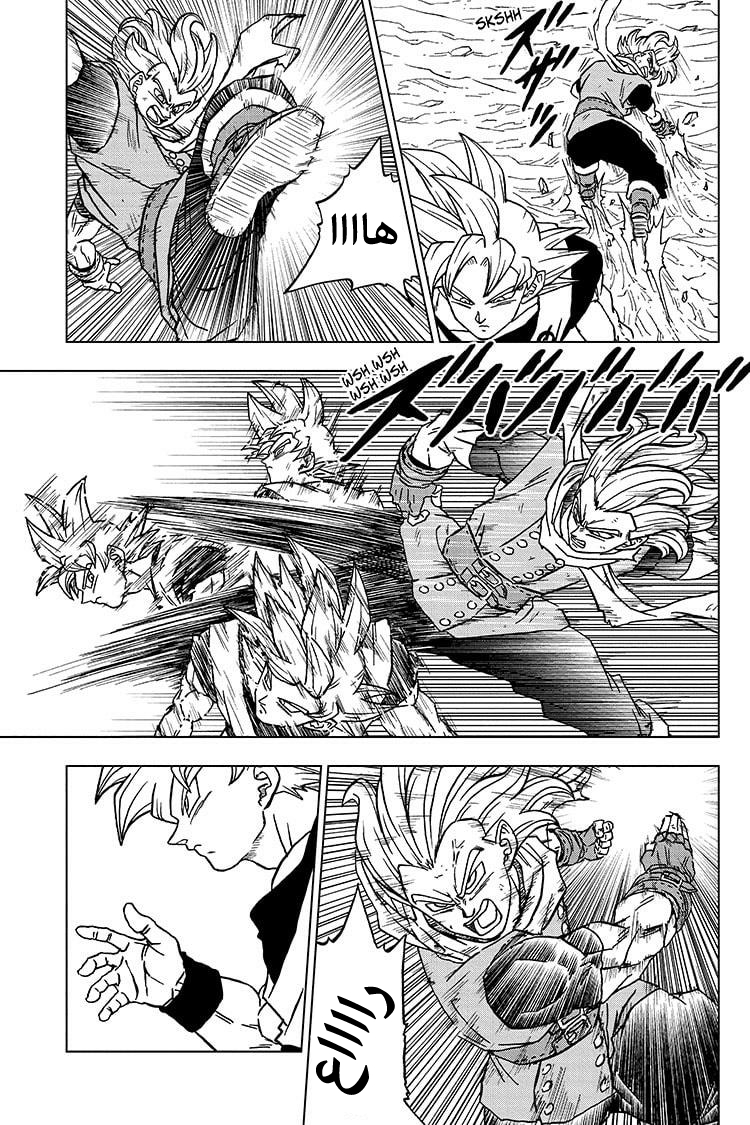 Dragon Ball Super: Chapter 73 - Page 30